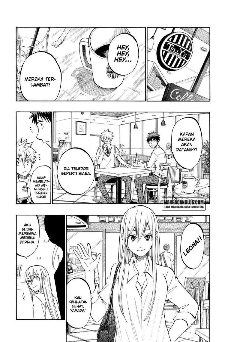 yamada-kun-to-7-nin-no-majo - Chapter: 206