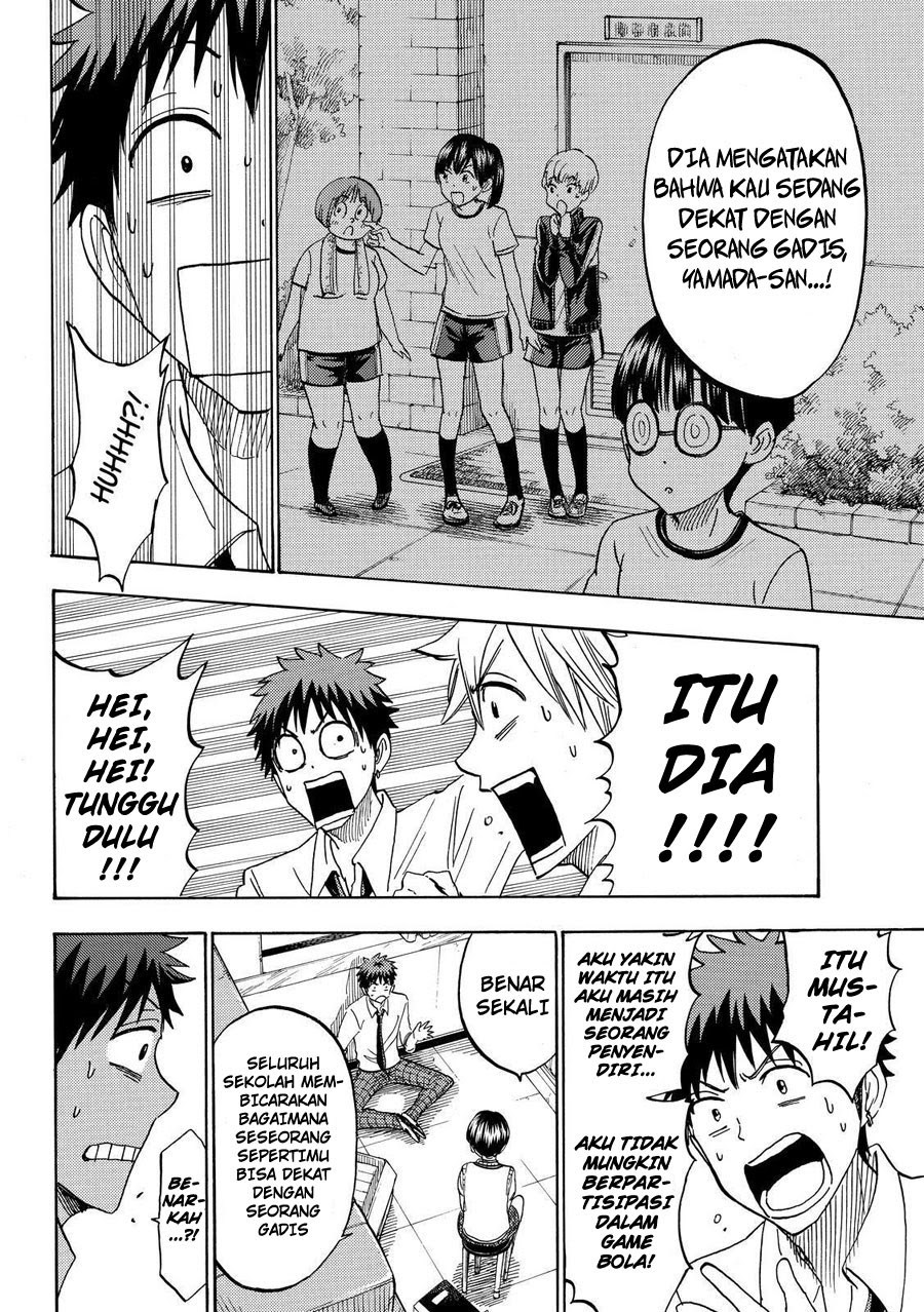 yamada-kun-to-7-nin-no-majo - Chapter: 207