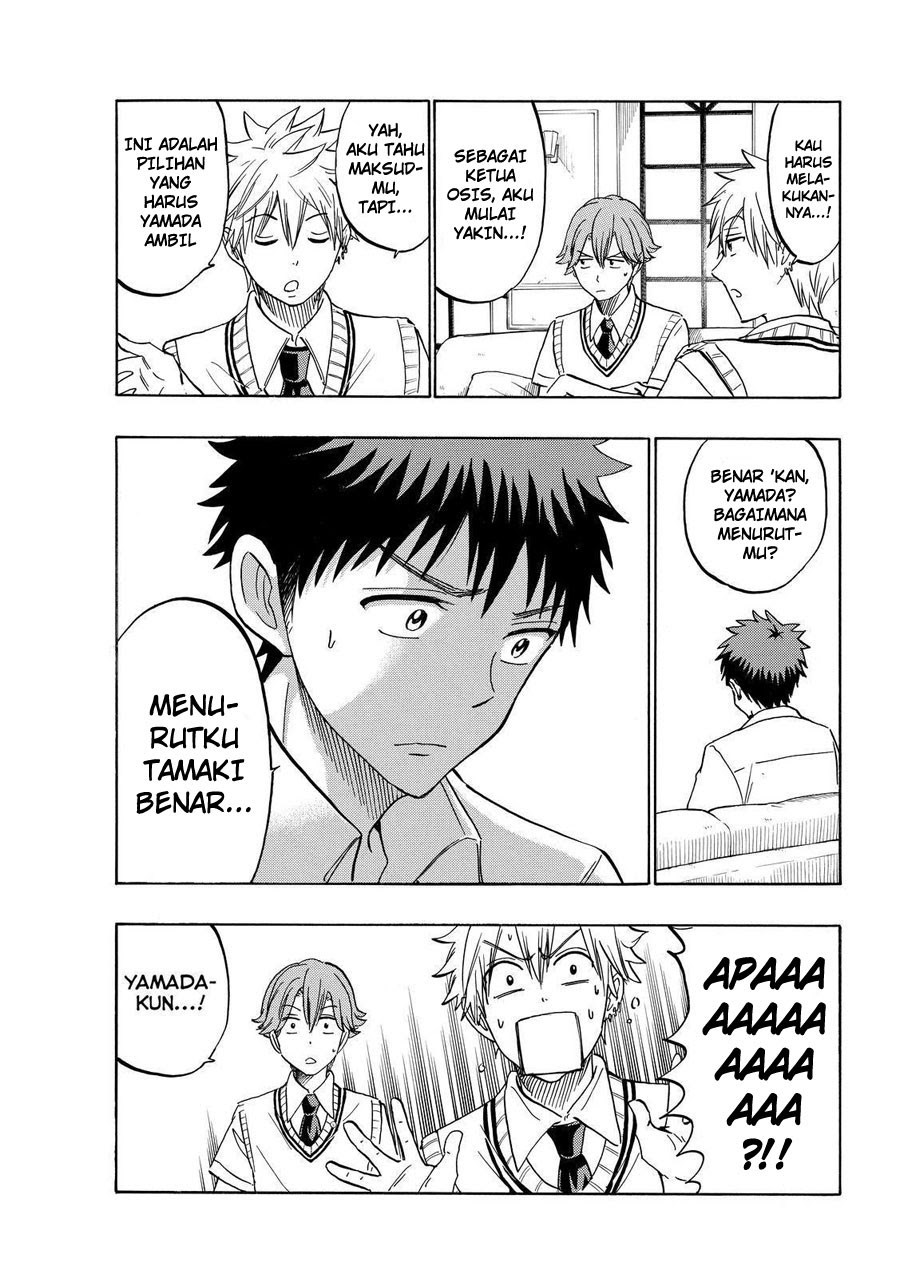 yamada-kun-to-7-nin-no-majo - Chapter: 207