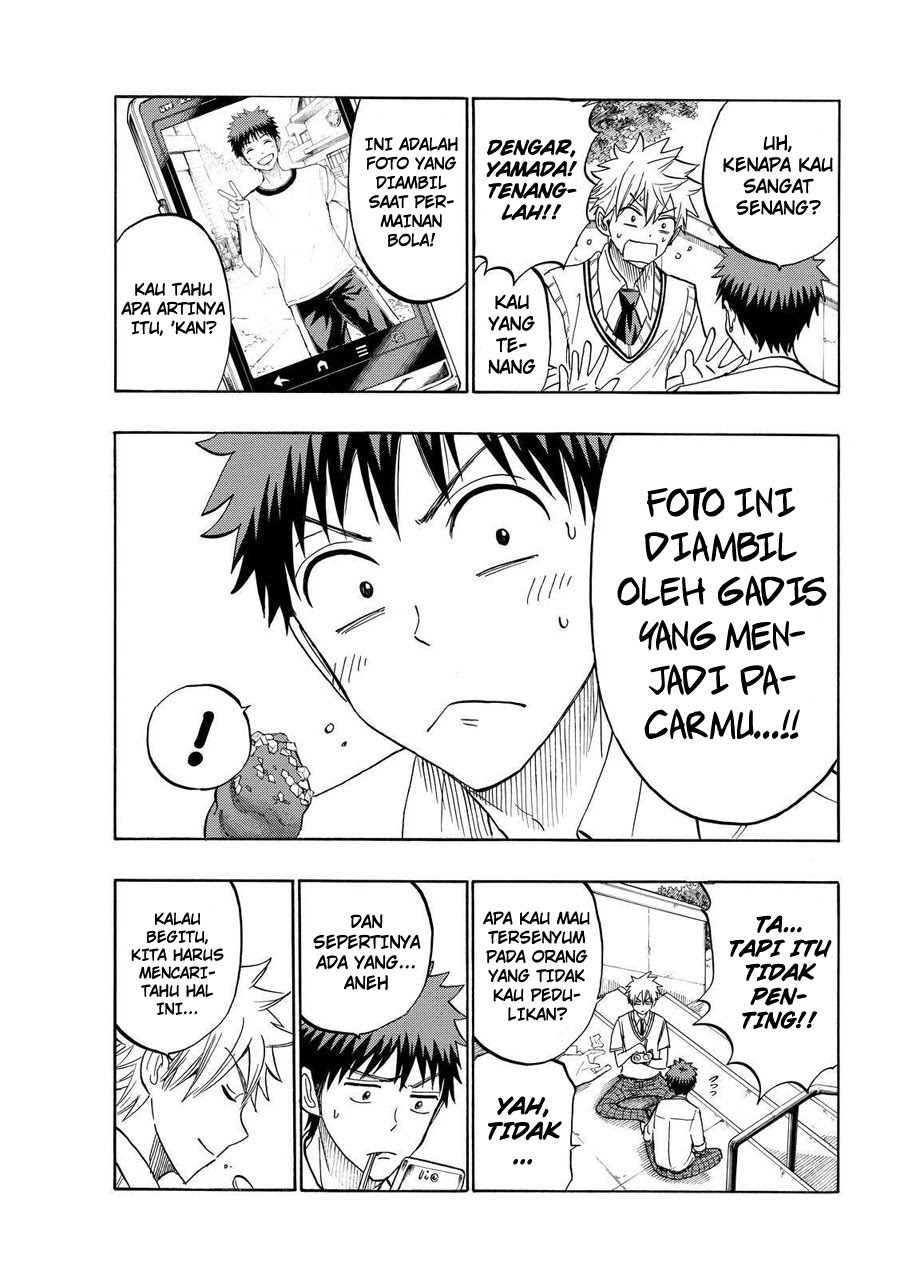 yamada-kun-to-7-nin-no-majo - Chapter: 207