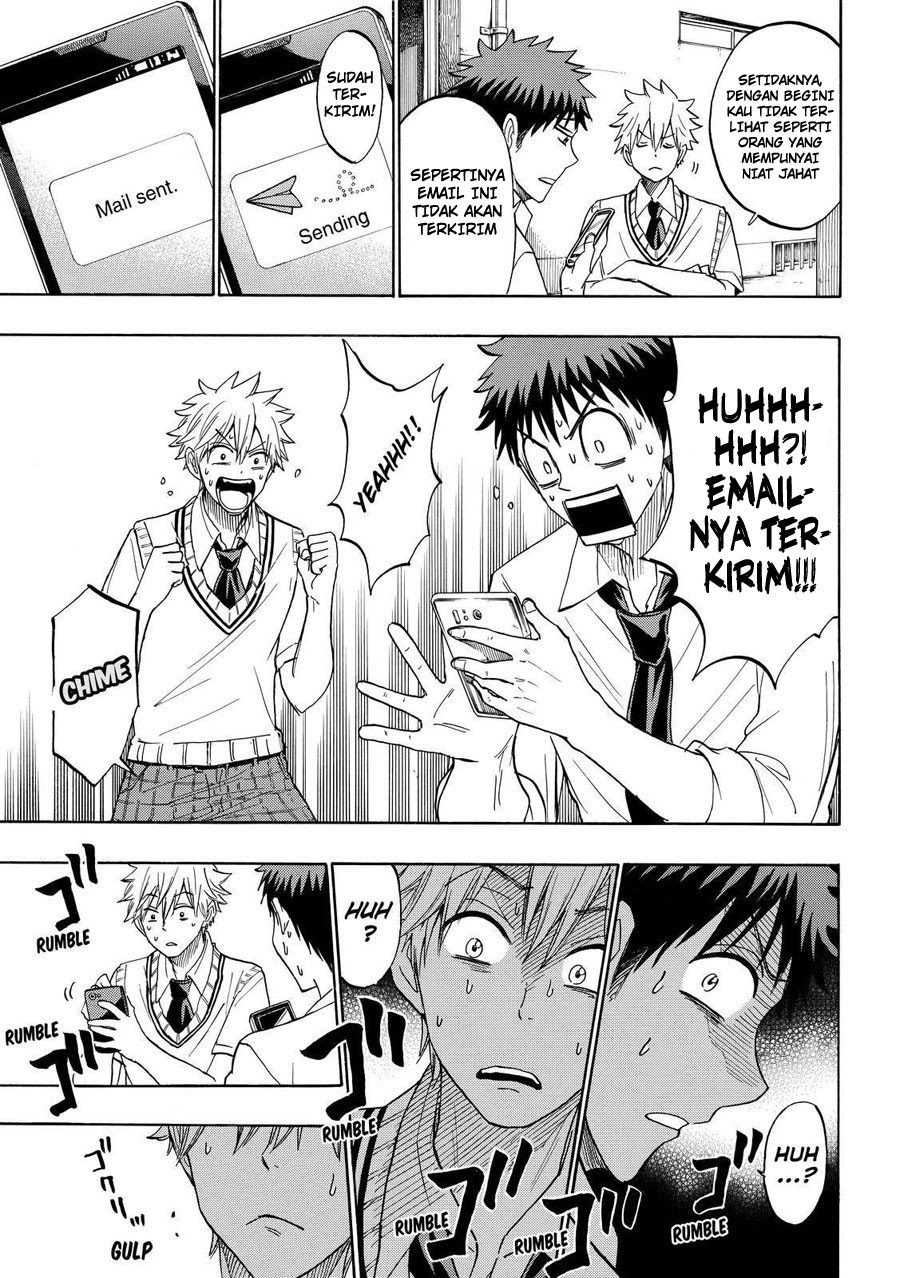 yamada-kun-to-7-nin-no-majo - Chapter: 207