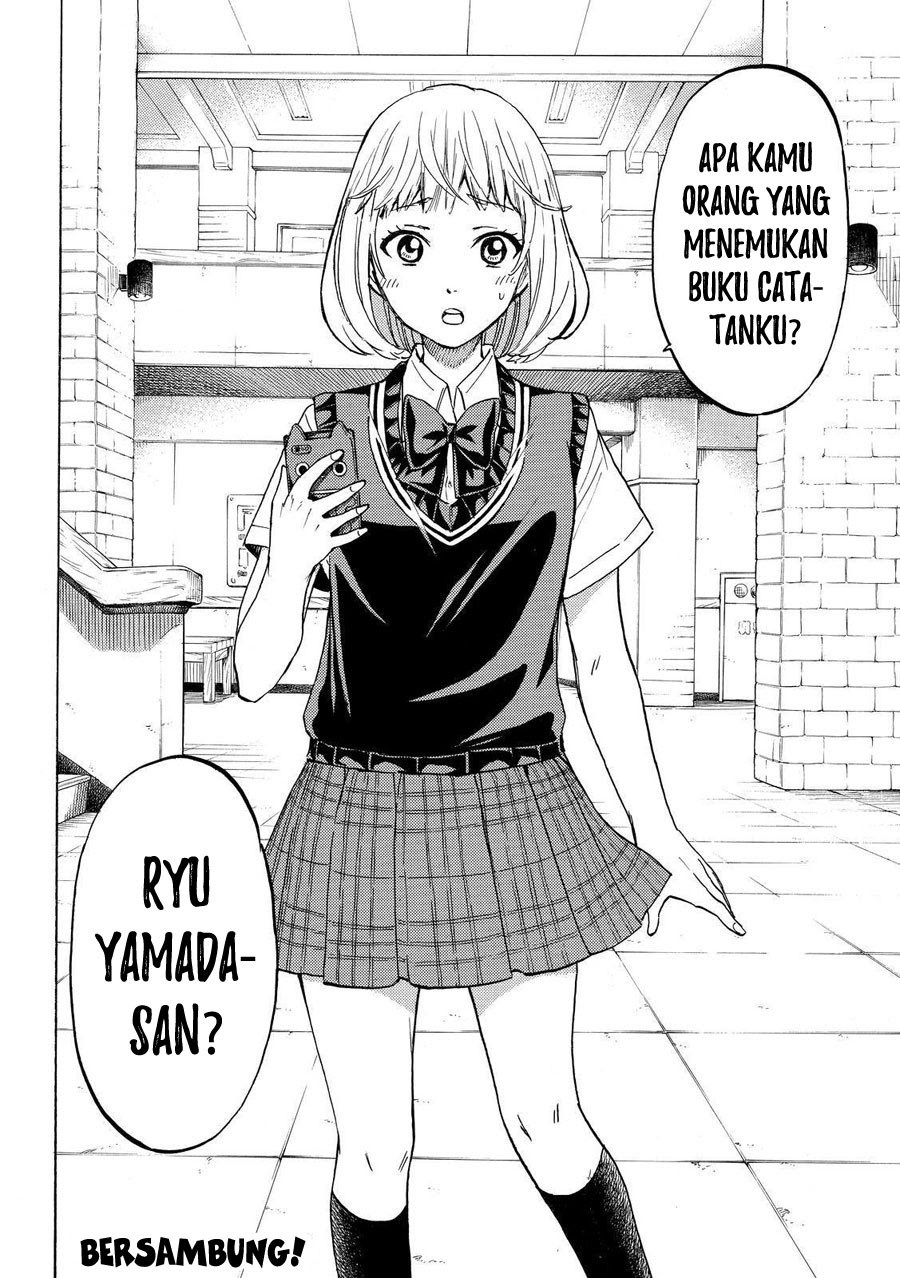 yamada-kun-to-7-nin-no-majo - Chapter: 207