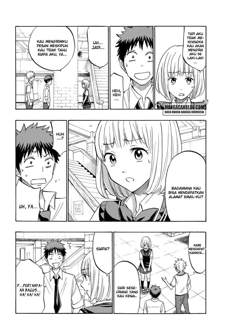 yamada-kun-to-7-nin-no-majo - Chapter: 208