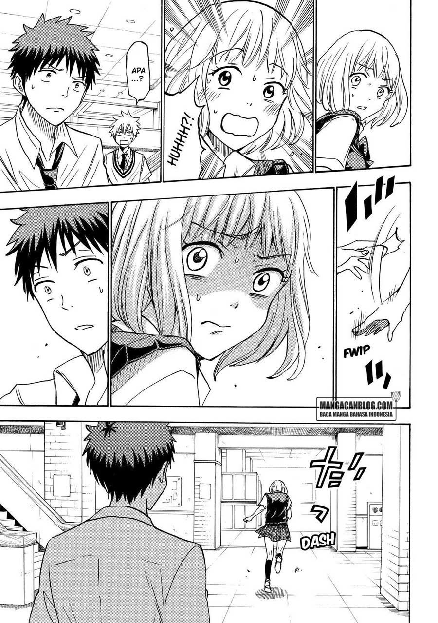 yamada-kun-to-7-nin-no-majo - Chapter: 208