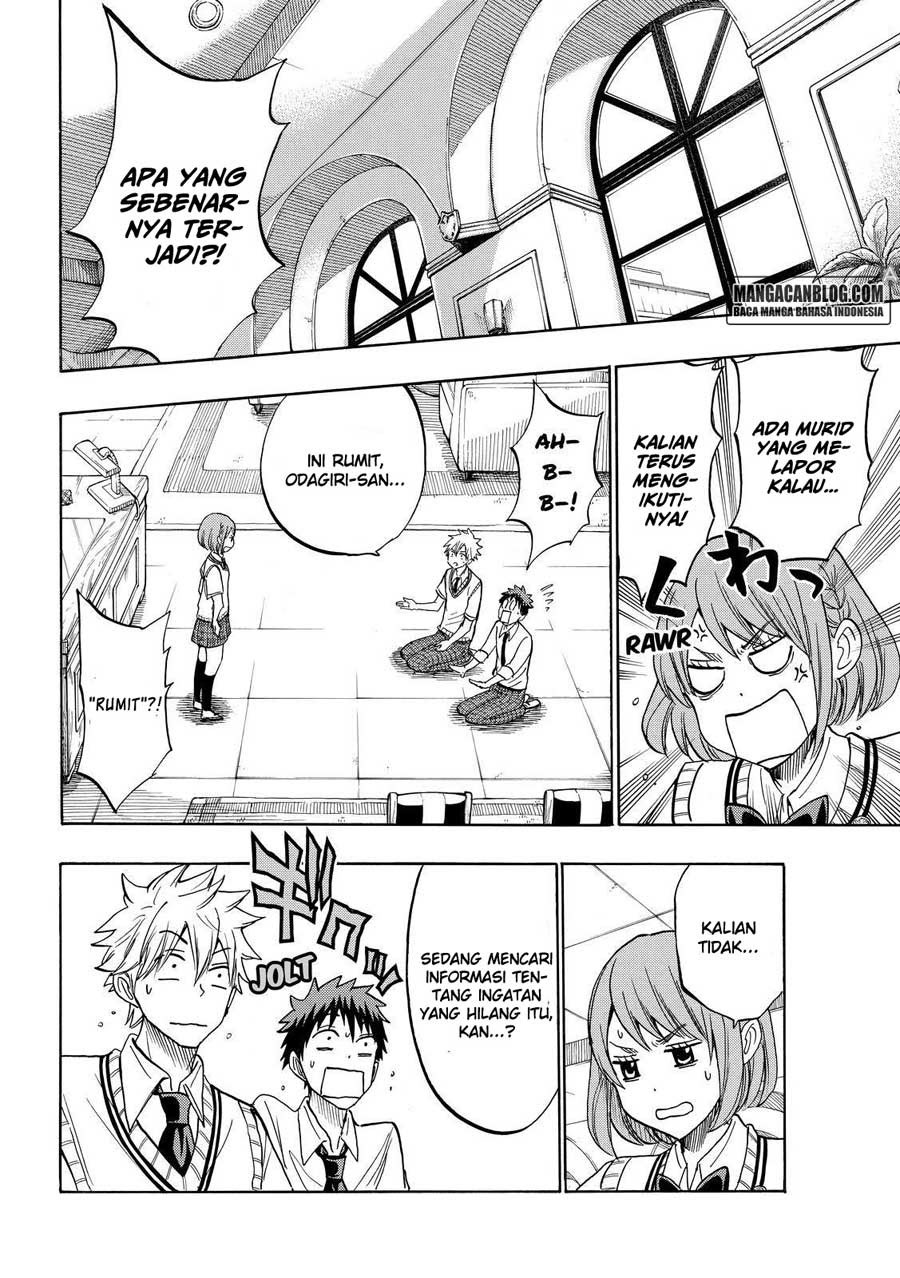 yamada-kun-to-7-nin-no-majo - Chapter: 208