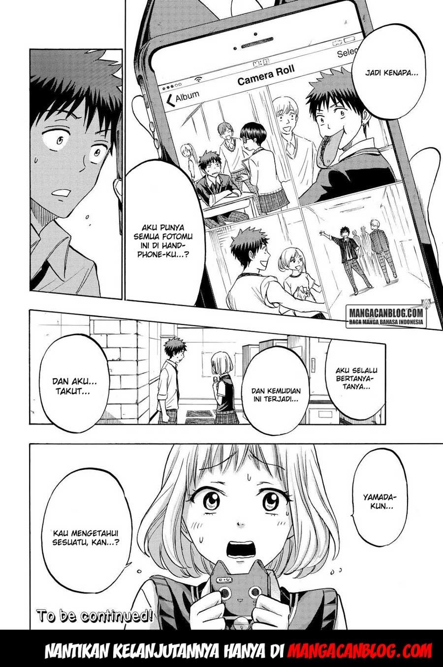 yamada-kun-to-7-nin-no-majo - Chapter: 208