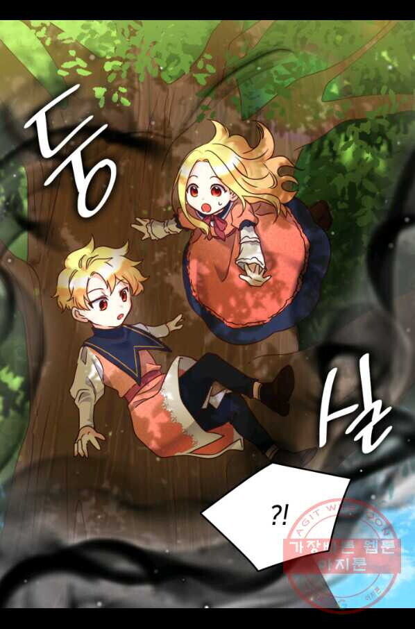 the-twin-siblings-new-life - Chapter: 79