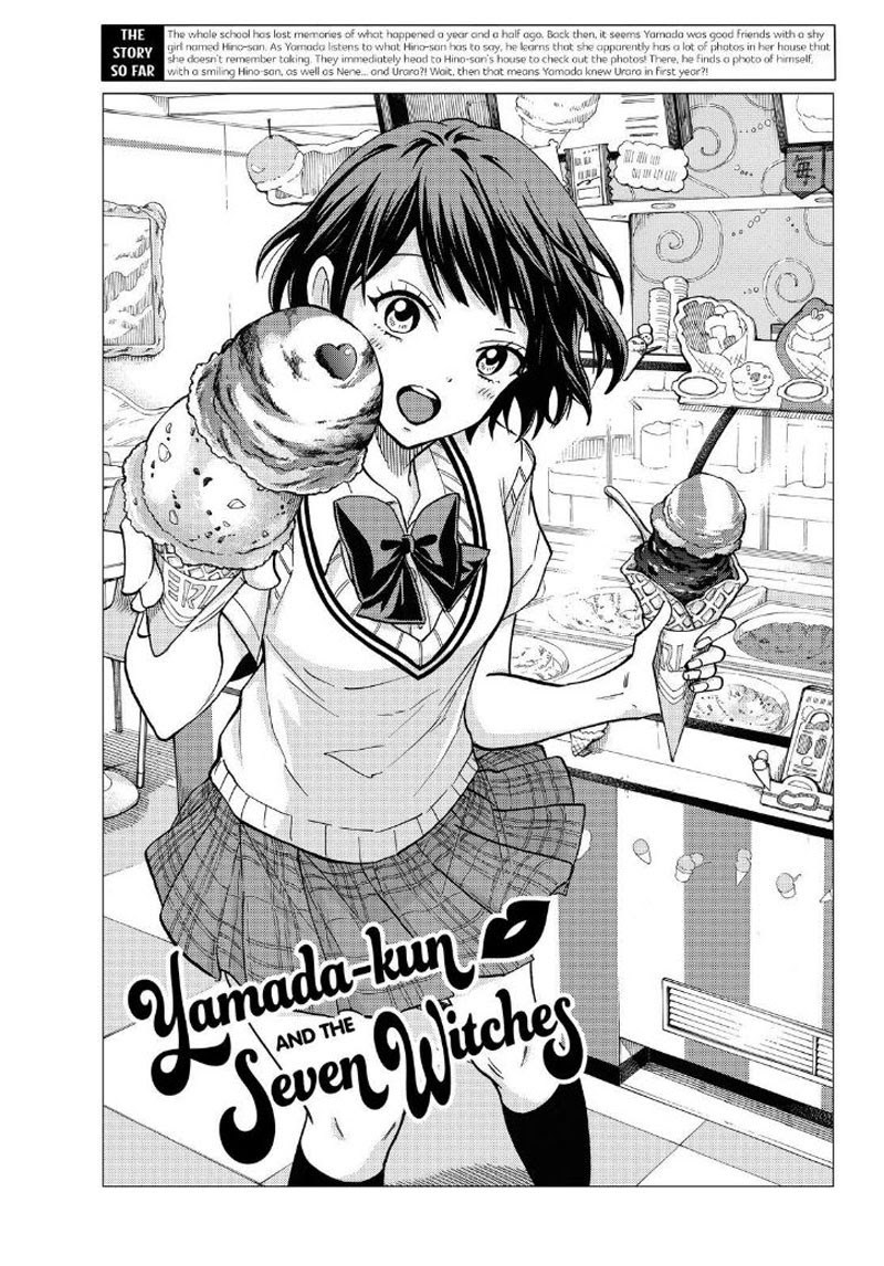 yamada-kun-to-7-nin-no-majo - Chapter: 210