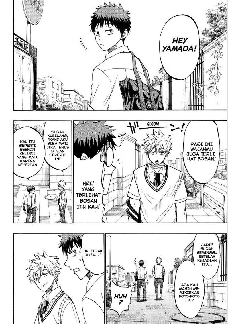 yamada-kun-to-7-nin-no-majo - Chapter: 210