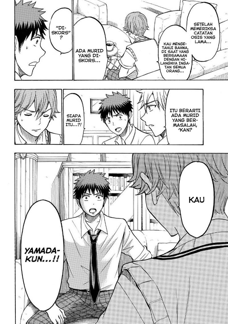 yamada-kun-to-7-nin-no-majo - Chapter: 210