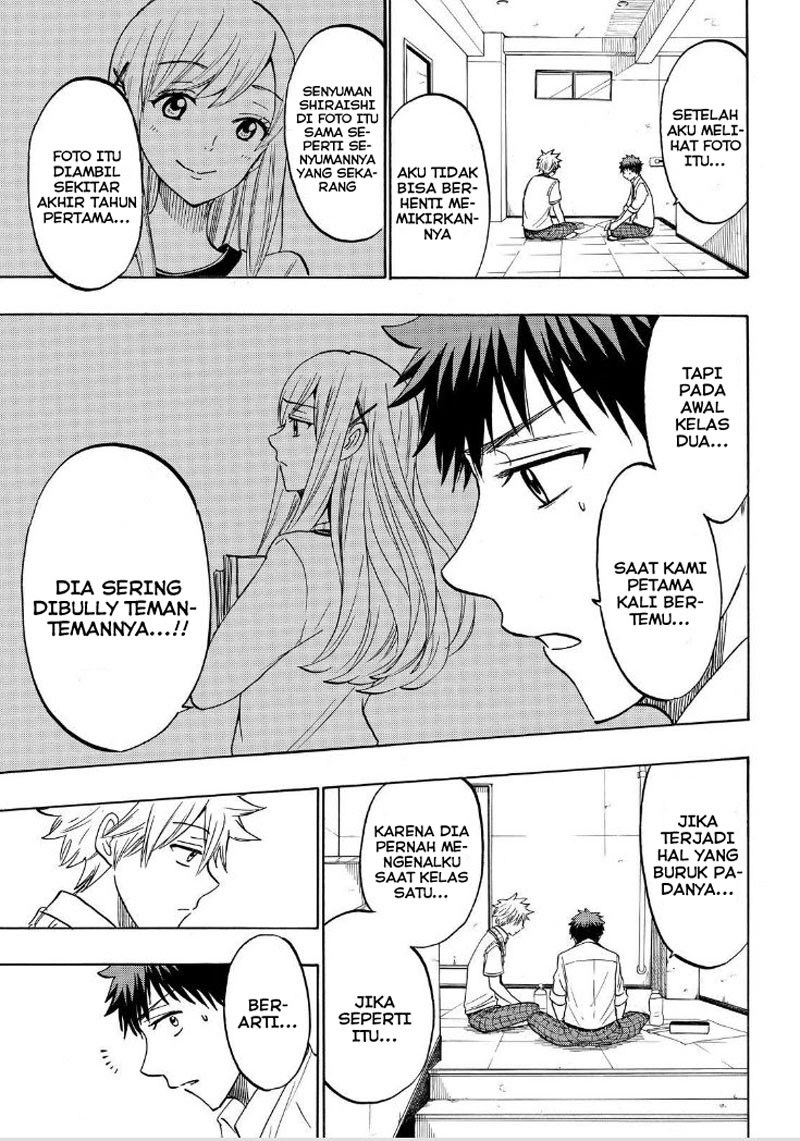 yamada-kun-to-7-nin-no-majo - Chapter: 210