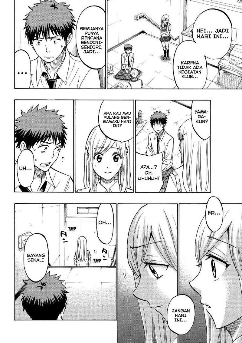 yamada-kun-to-7-nin-no-majo - Chapter: 210