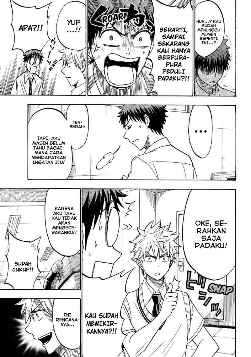 yamada-kun-to-7-nin-no-majo - Chapter: 210