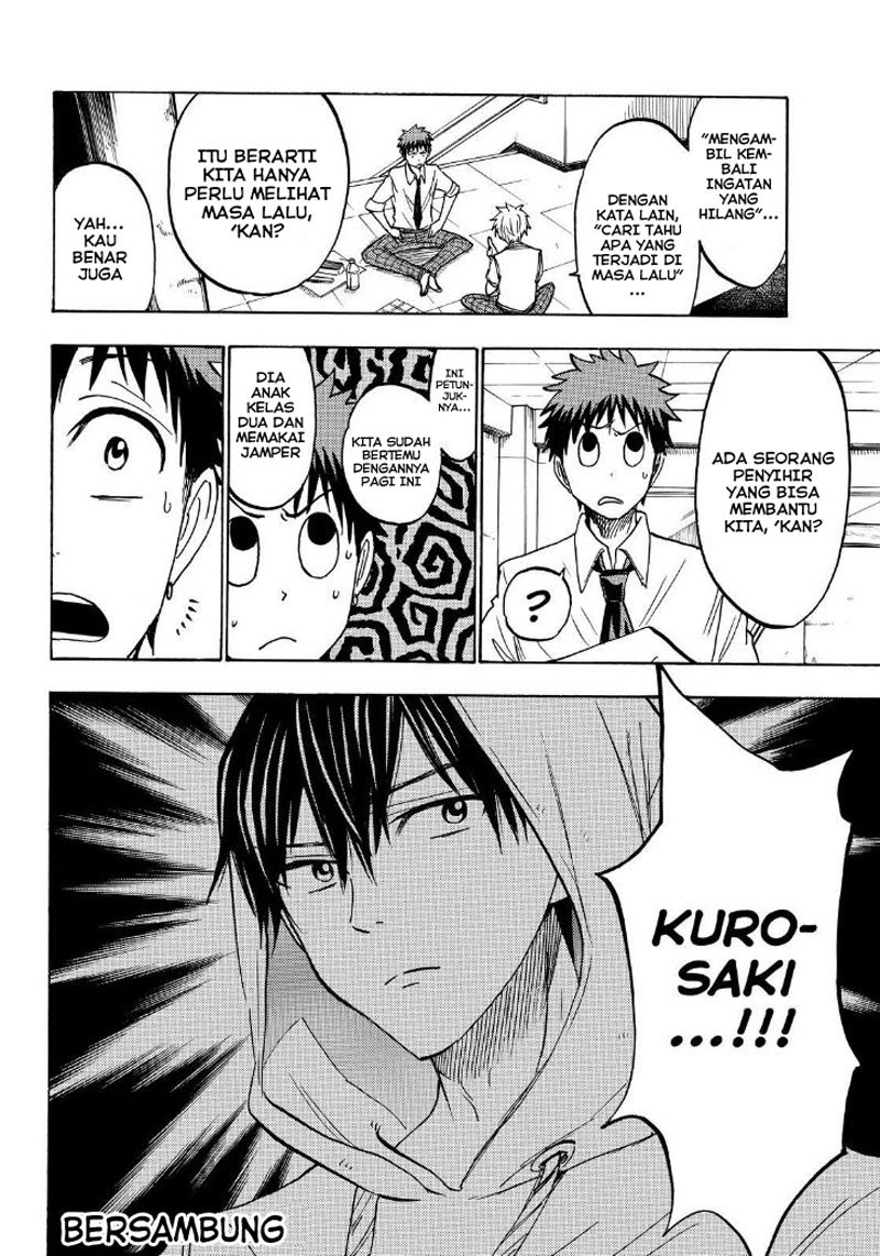 yamada-kun-to-7-nin-no-majo - Chapter: 210