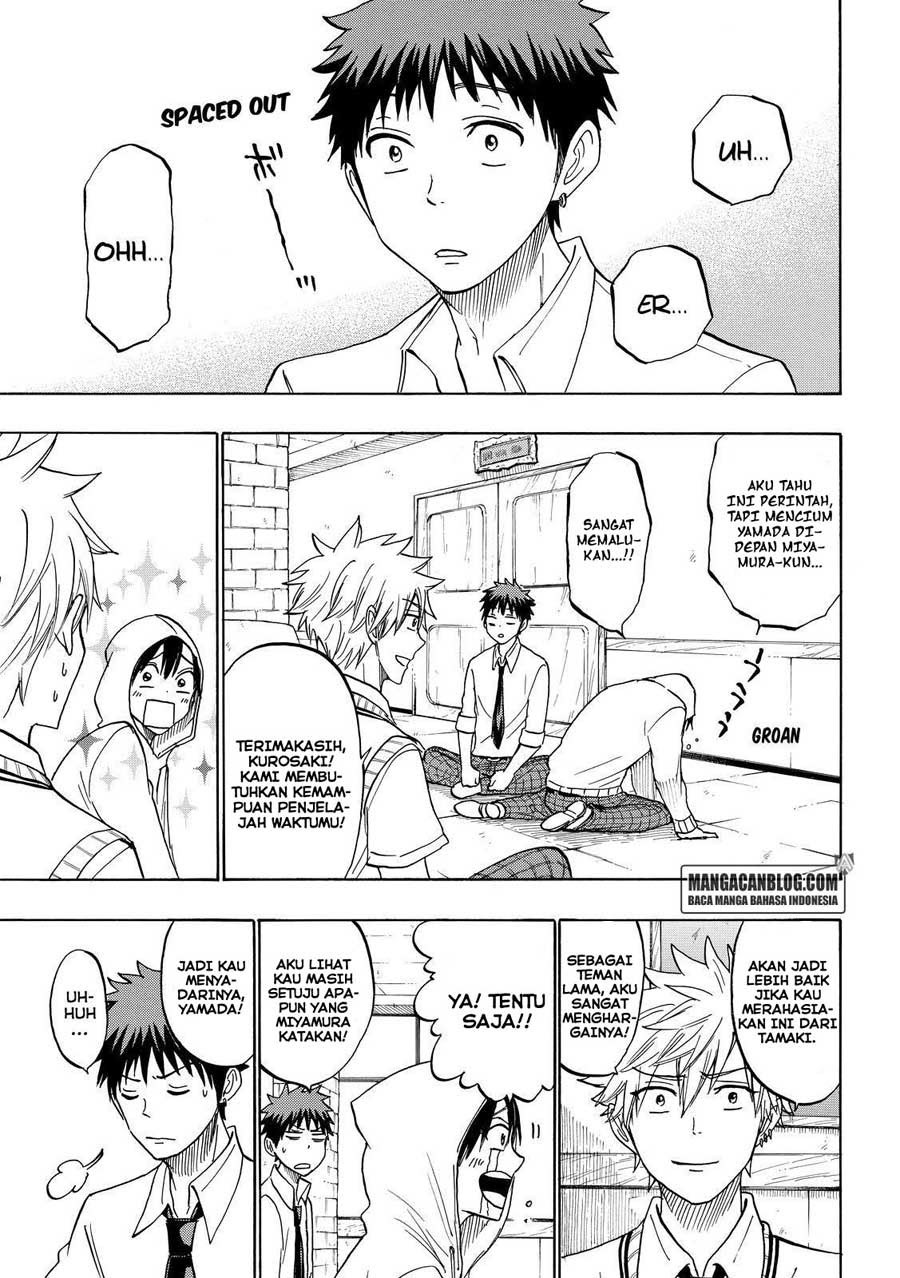 yamada-kun-to-7-nin-no-majo - Chapter: 211