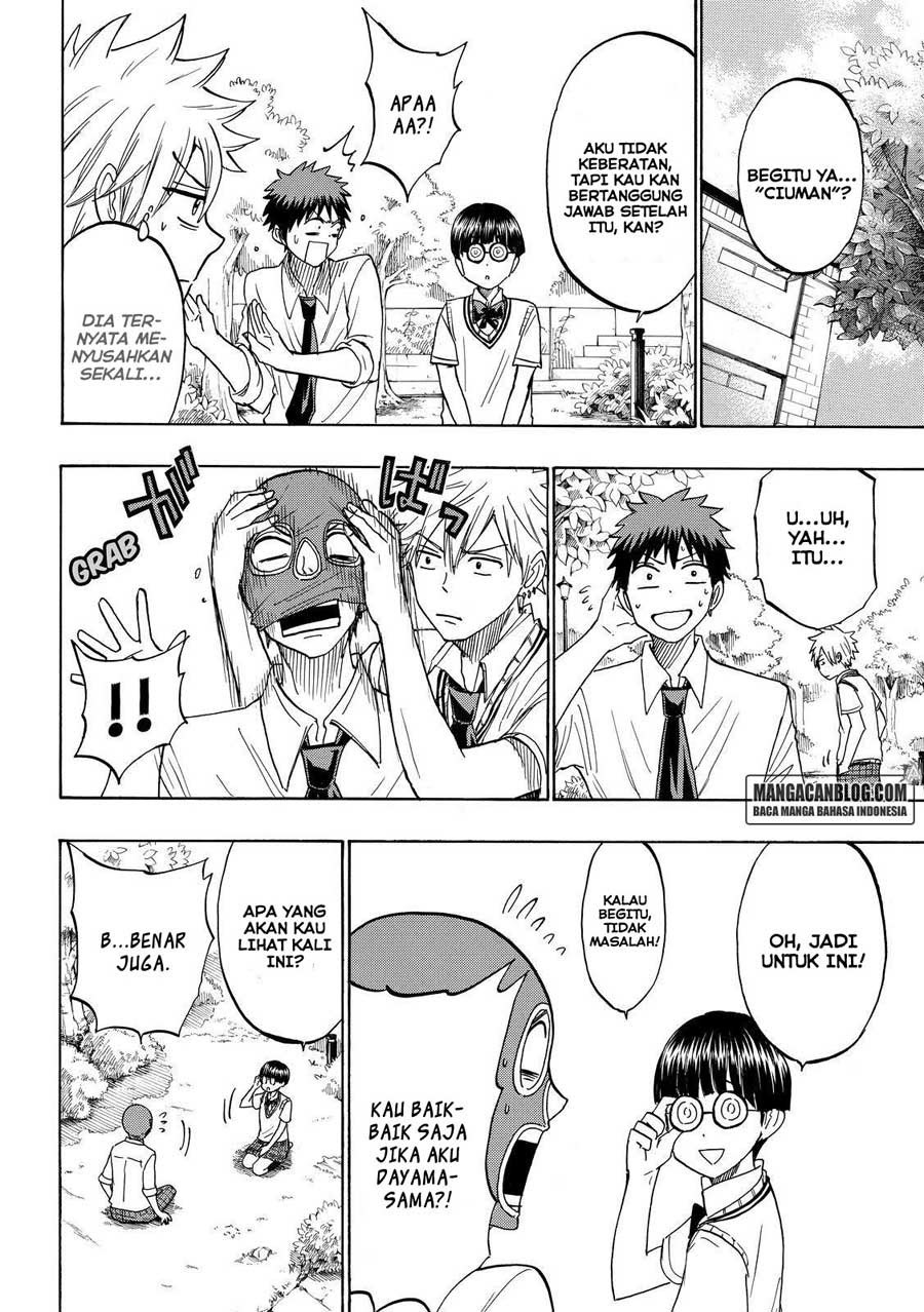 yamada-kun-to-7-nin-no-majo - Chapter: 211