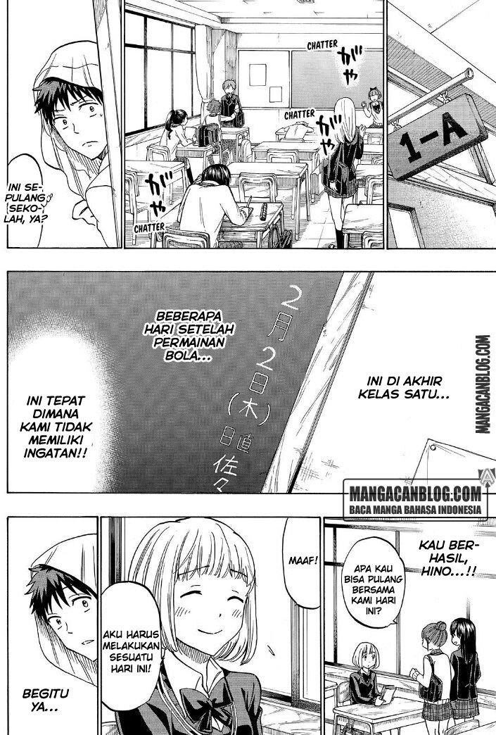 yamada-kun-to-7-nin-no-majo - Chapter: 212