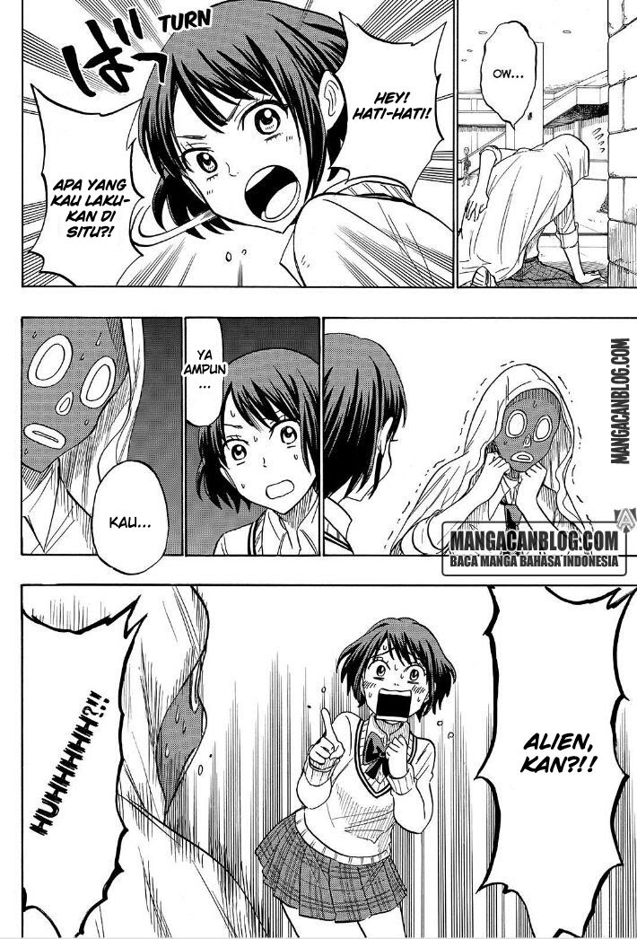 yamada-kun-to-7-nin-no-majo - Chapter: 212