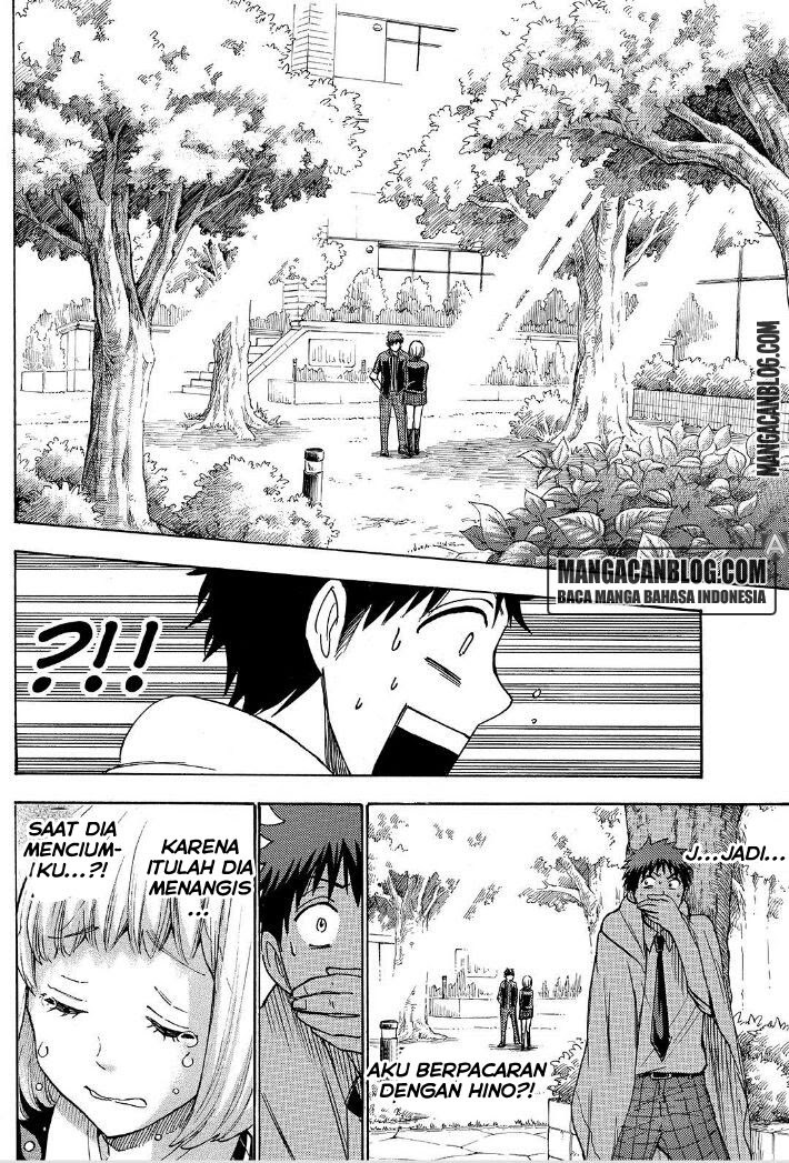 yamada-kun-to-7-nin-no-majo - Chapter: 212