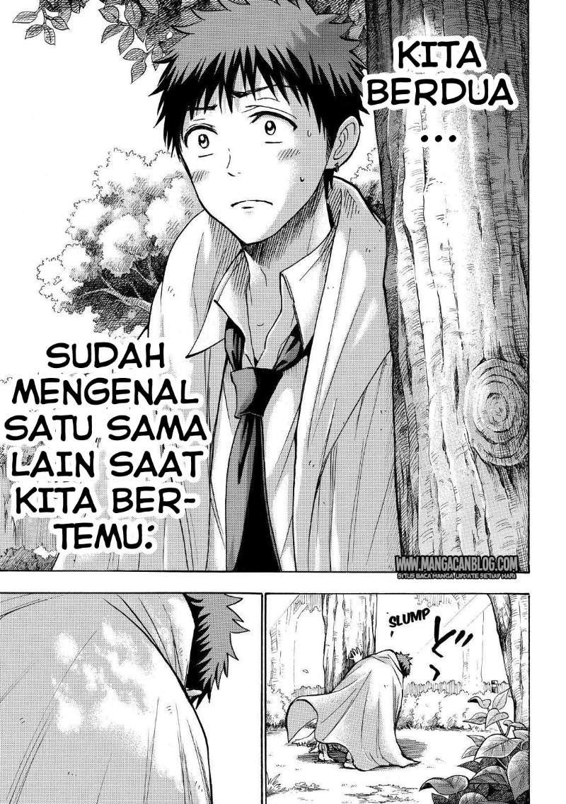 yamada-kun-to-7-nin-no-majo - Chapter: 213