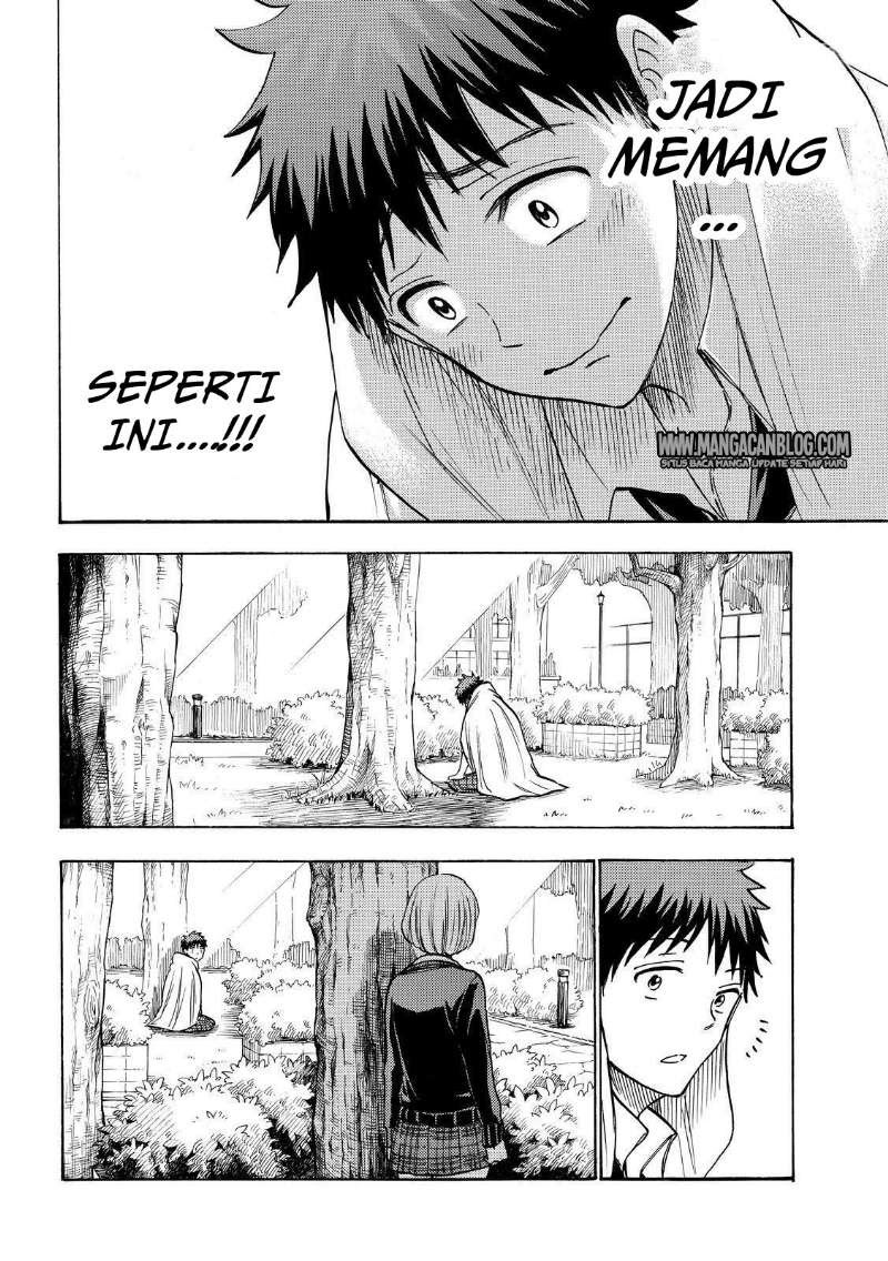 yamada-kun-to-7-nin-no-majo - Chapter: 213