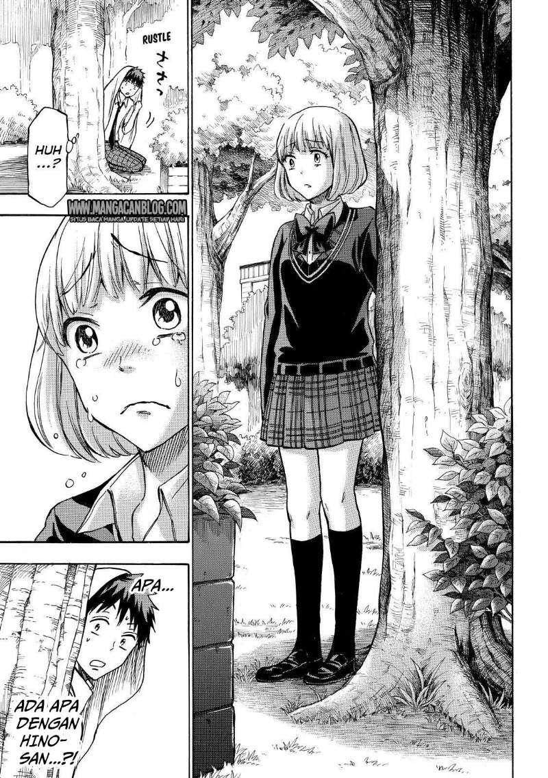 yamada-kun-to-7-nin-no-majo - Chapter: 213