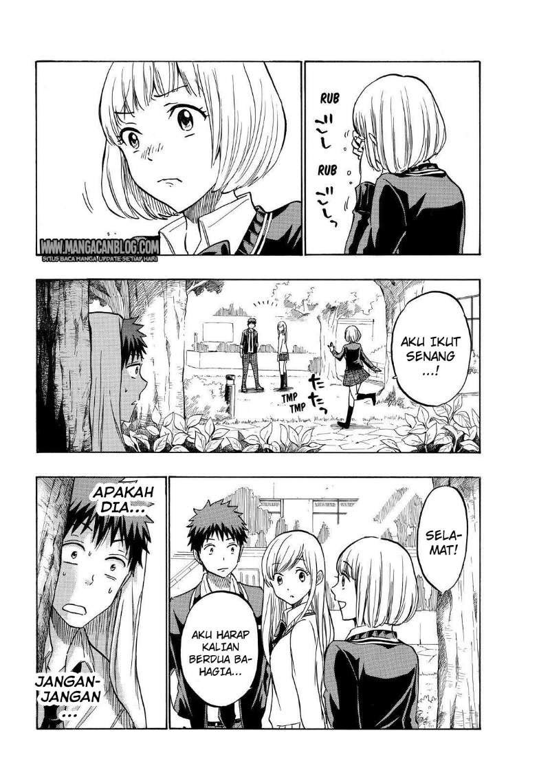 yamada-kun-to-7-nin-no-majo - Chapter: 213