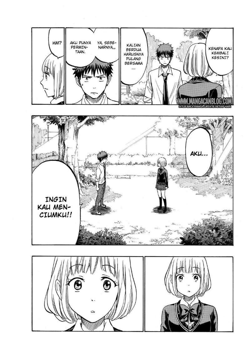 yamada-kun-to-7-nin-no-majo - Chapter: 213