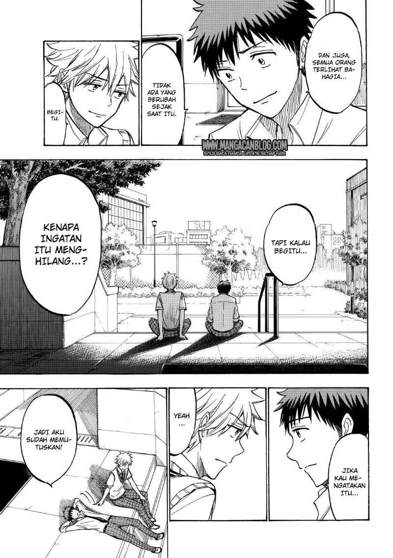 yamada-kun-to-7-nin-no-majo - Chapter: 213