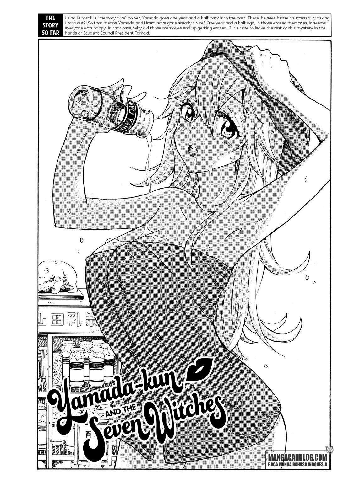 yamada-kun-to-7-nin-no-majo - Chapter: 214