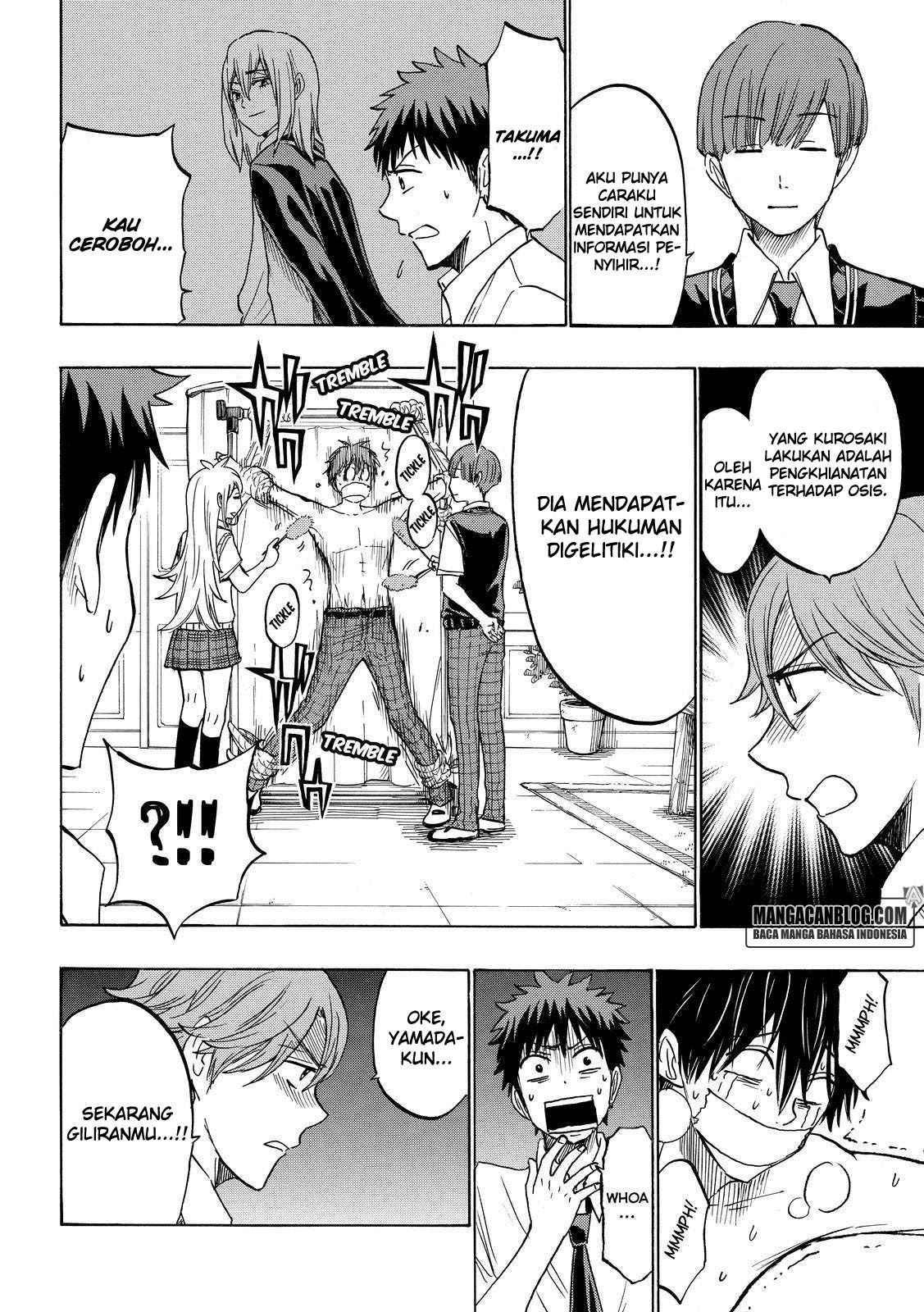 yamada-kun-to-7-nin-no-majo - Chapter: 214