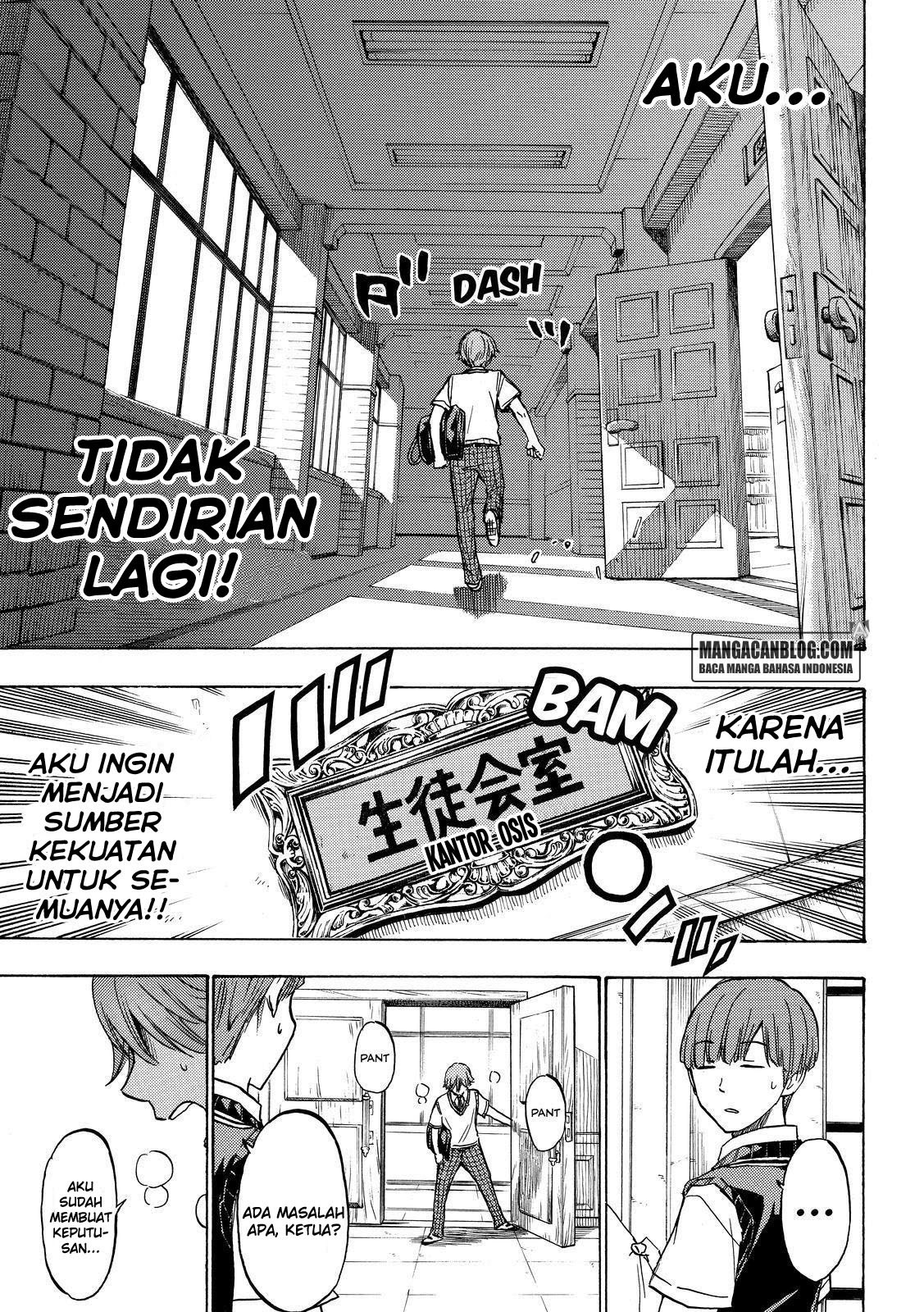 yamada-kun-to-7-nin-no-majo - Chapter: 214