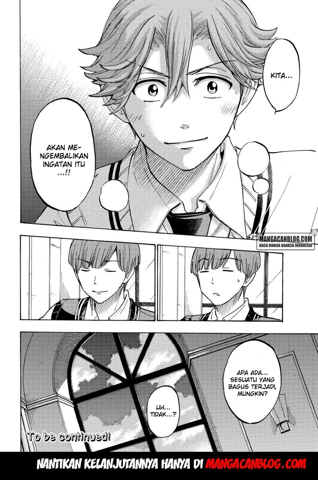 yamada-kun-to-7-nin-no-majo - Chapter: 214