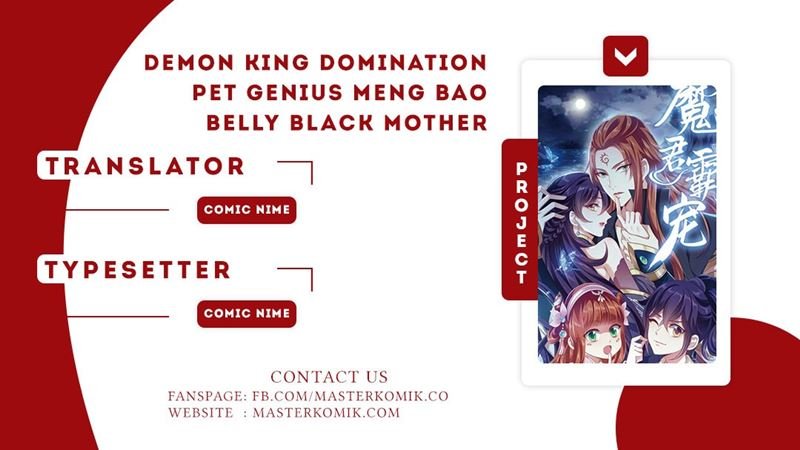 demon-king-domination-pet-genius-meng-bao-belly-black-mother - Chapter: 1