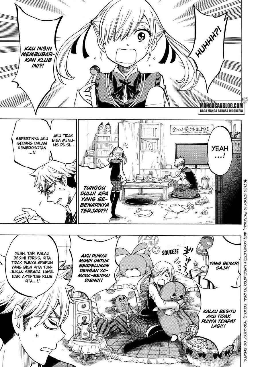 yamada-kun-to-7-nin-no-majo - Chapter: 215