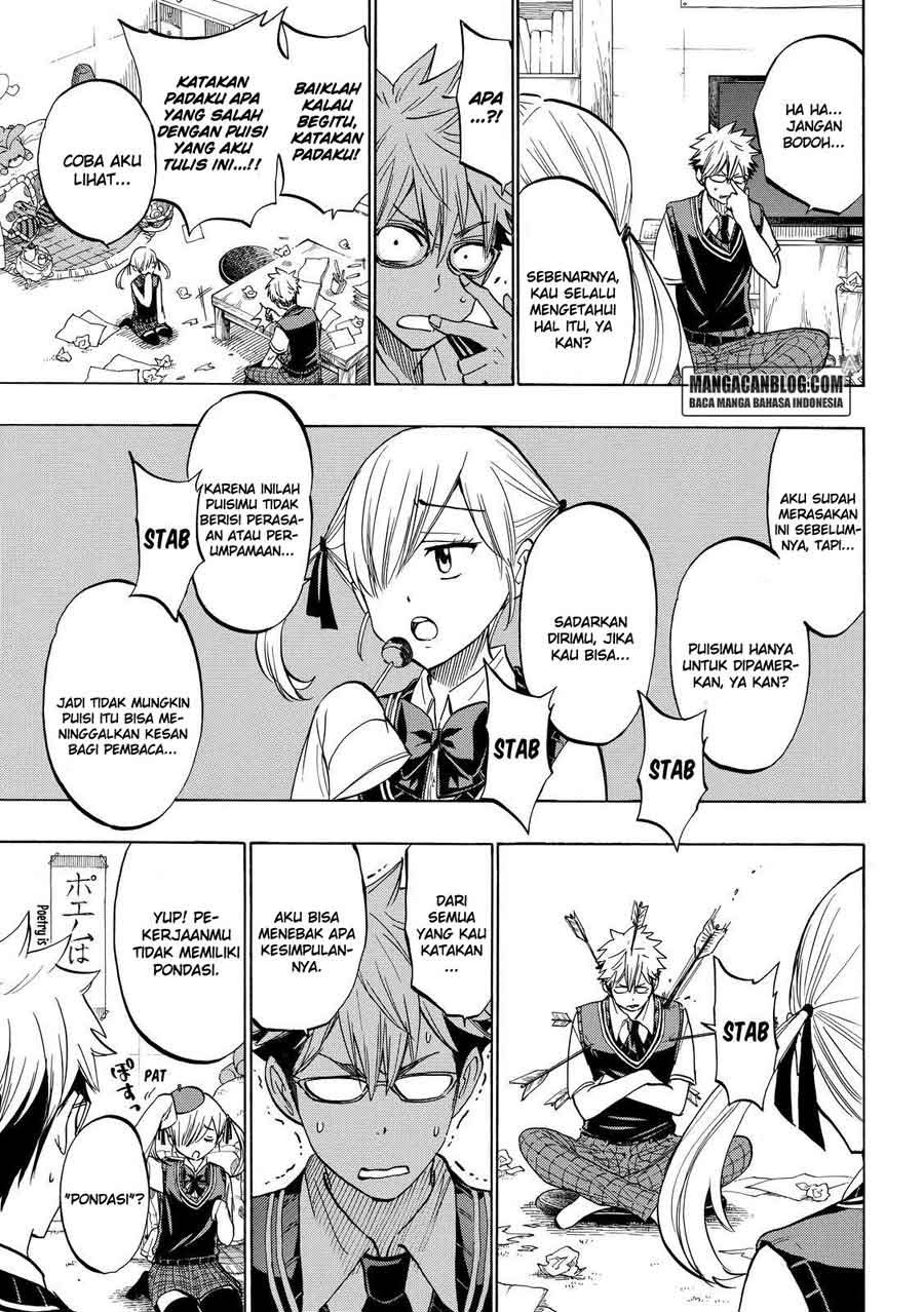 yamada-kun-to-7-nin-no-majo - Chapter: 215