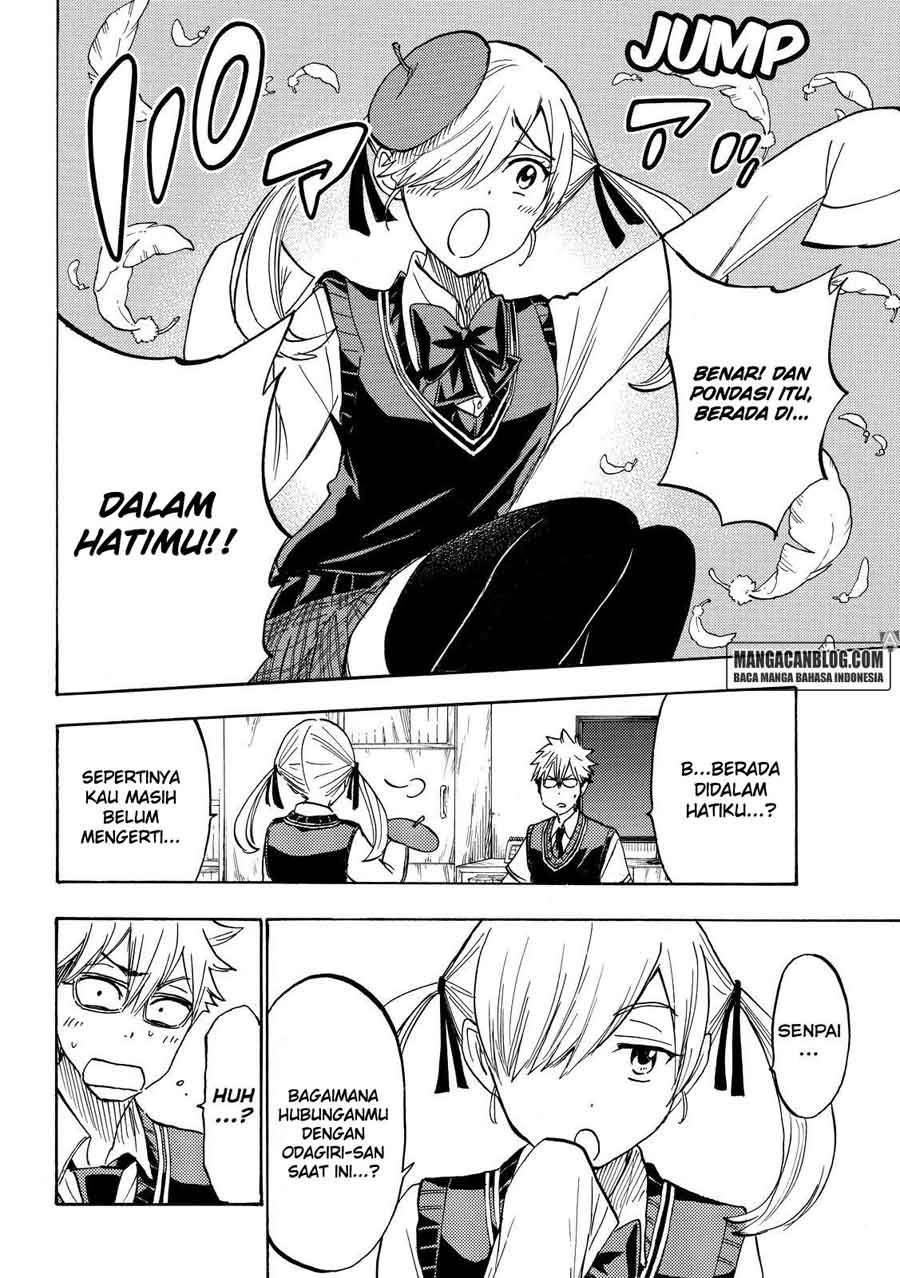 yamada-kun-to-7-nin-no-majo - Chapter: 215