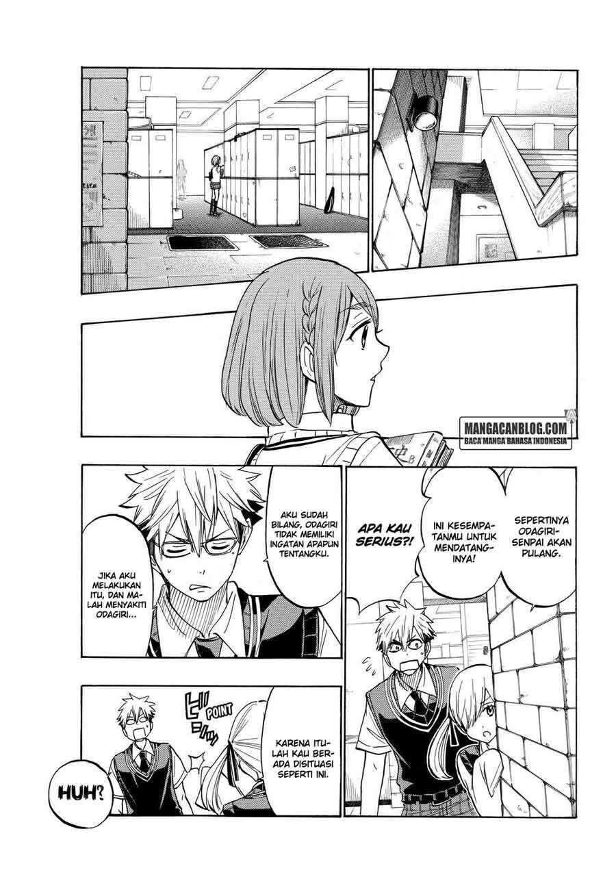 yamada-kun-to-7-nin-no-majo - Chapter: 215