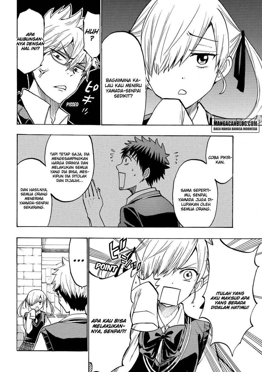 yamada-kun-to-7-nin-no-majo - Chapter: 215