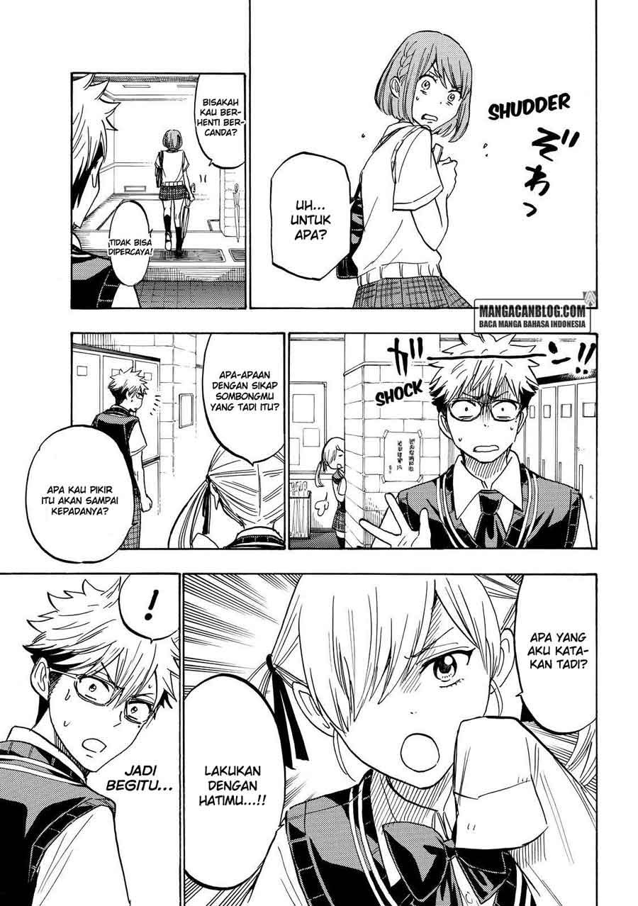 yamada-kun-to-7-nin-no-majo - Chapter: 215