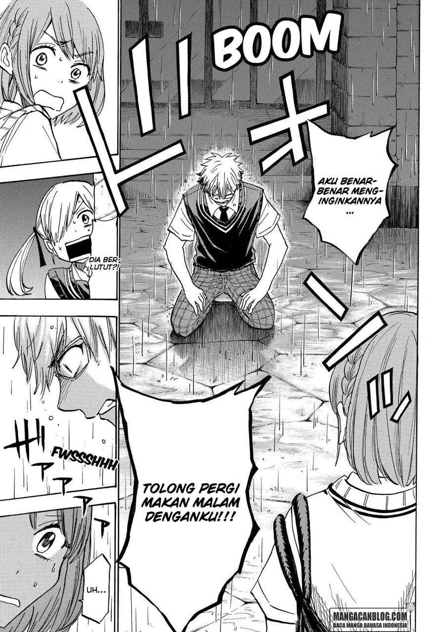 yamada-kun-to-7-nin-no-majo - Chapter: 215