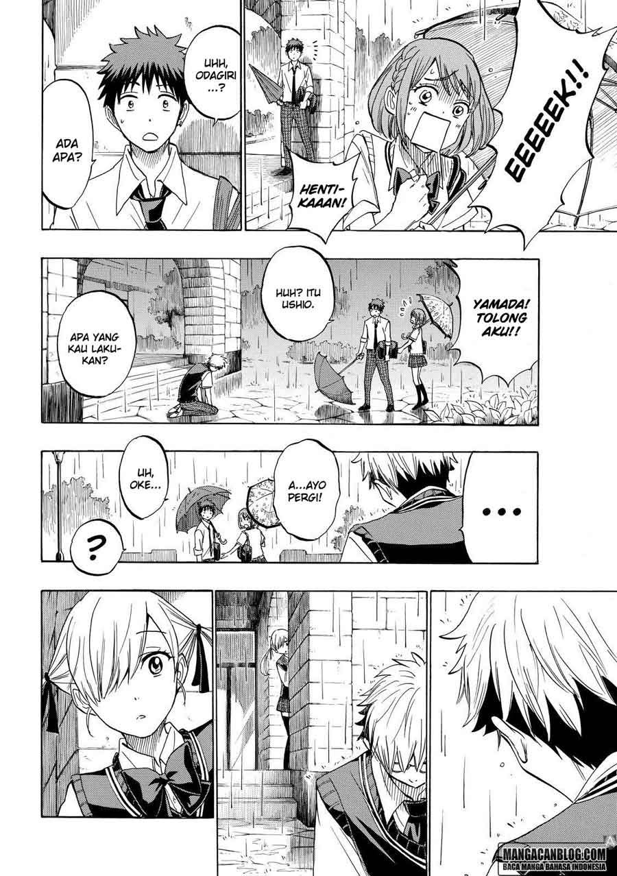 yamada-kun-to-7-nin-no-majo - Chapter: 215