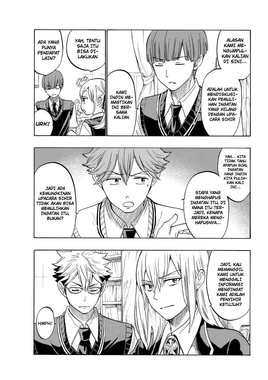 yamada-kun-to-7-nin-no-majo - Chapter: 216