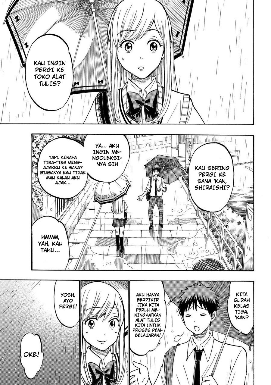 yamada-kun-to-7-nin-no-majo - Chapter: 216