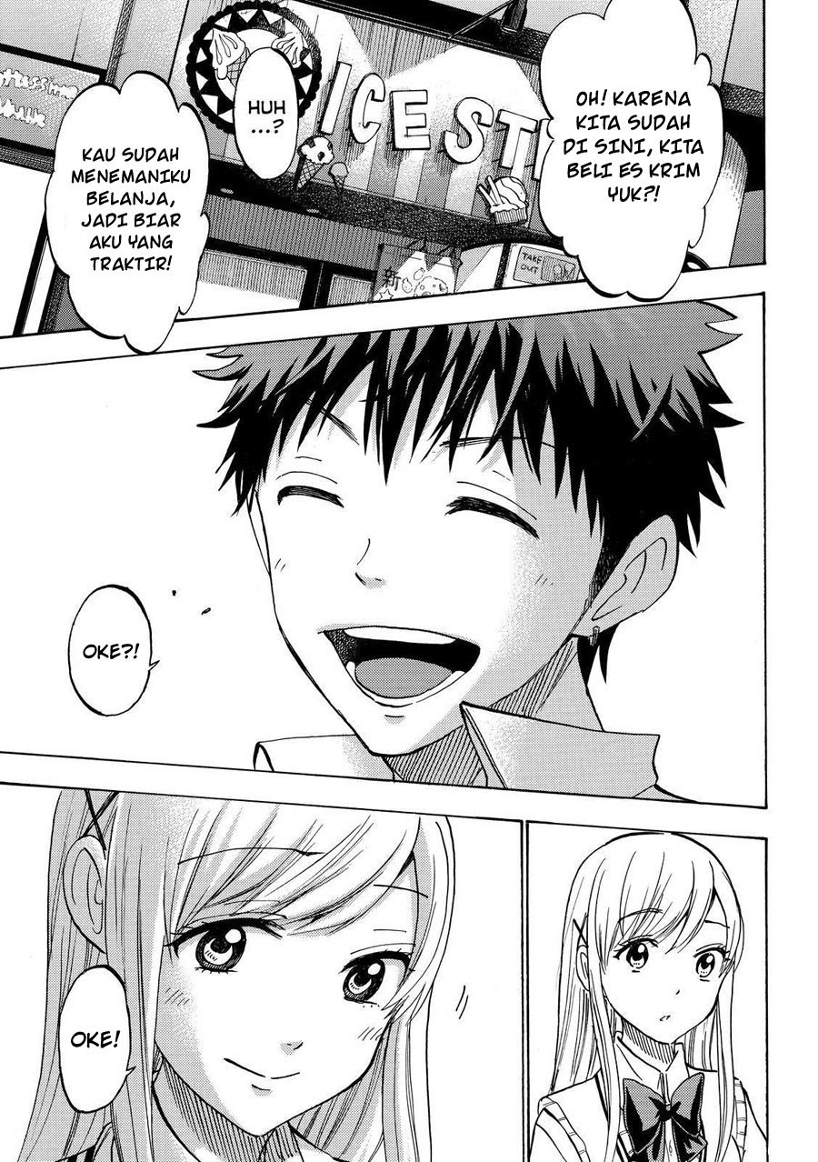 yamada-kun-to-7-nin-no-majo - Chapter: 216