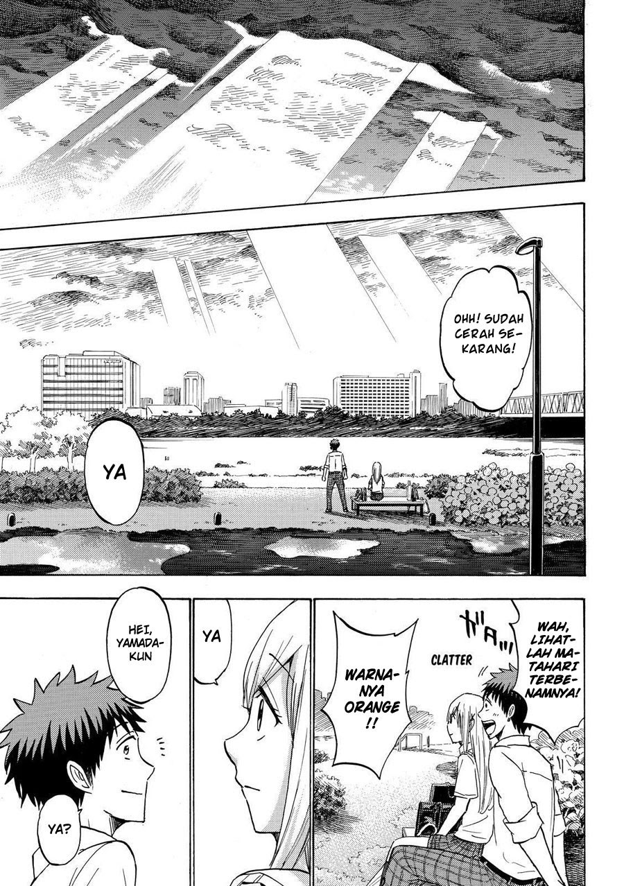 yamada-kun-to-7-nin-no-majo - Chapter: 216