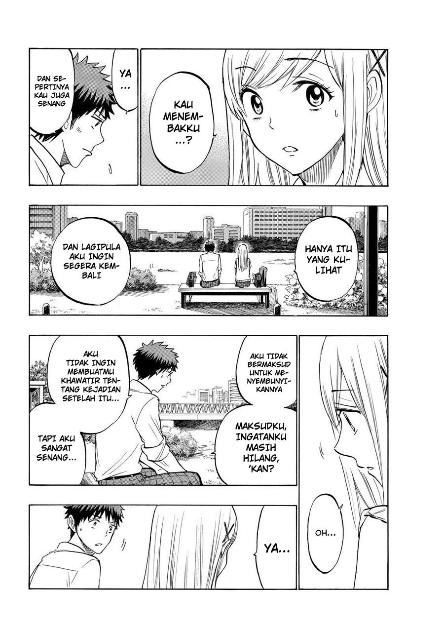 yamada-kun-to-7-nin-no-majo - Chapter: 216