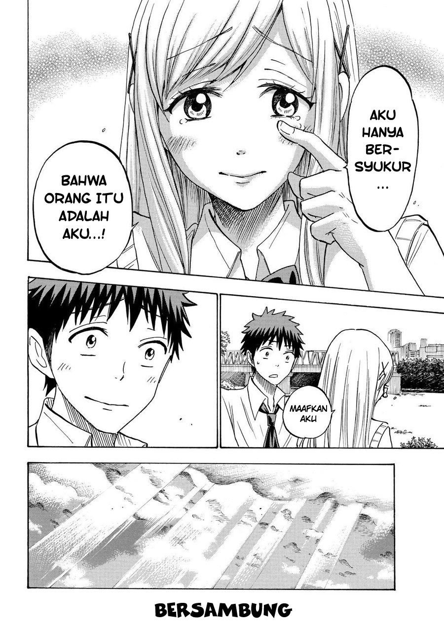 yamada-kun-to-7-nin-no-majo - Chapter: 216