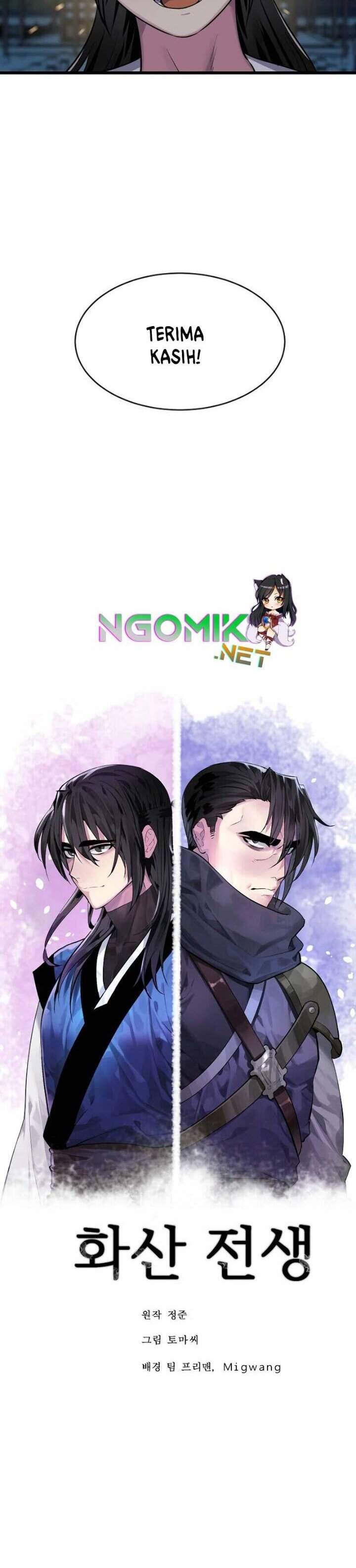 volcanic-age - Chapter: 179