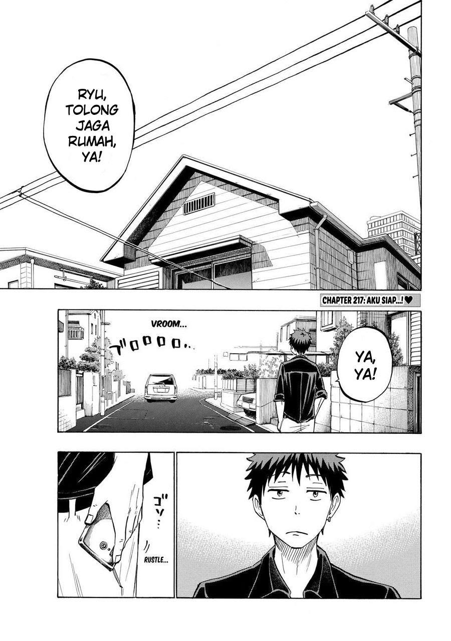 yamada-kun-to-7-nin-no-majo - Chapter: 217